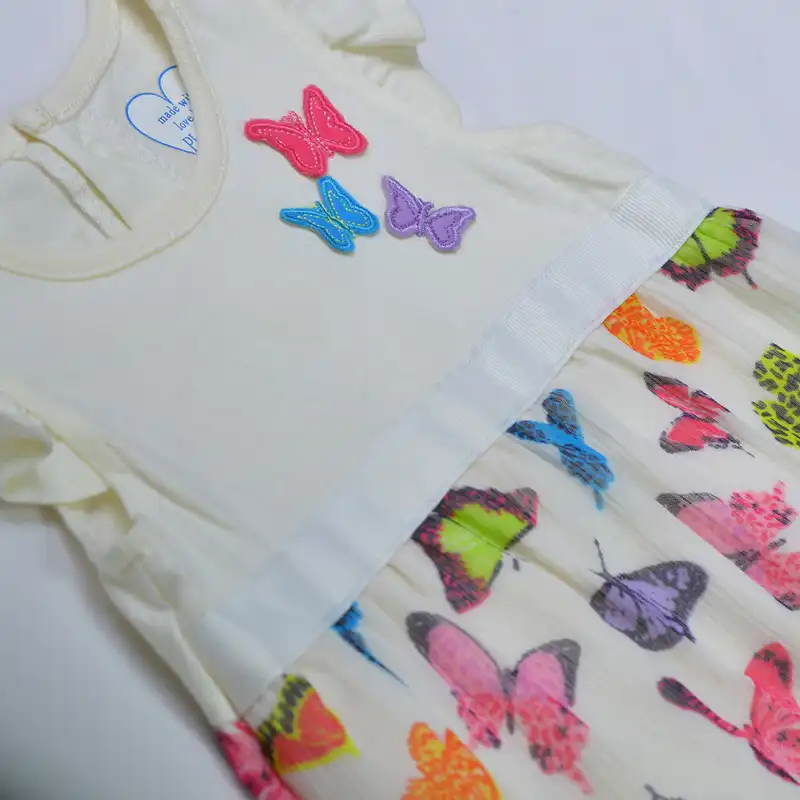 سرهمی نوزادی مدل S47