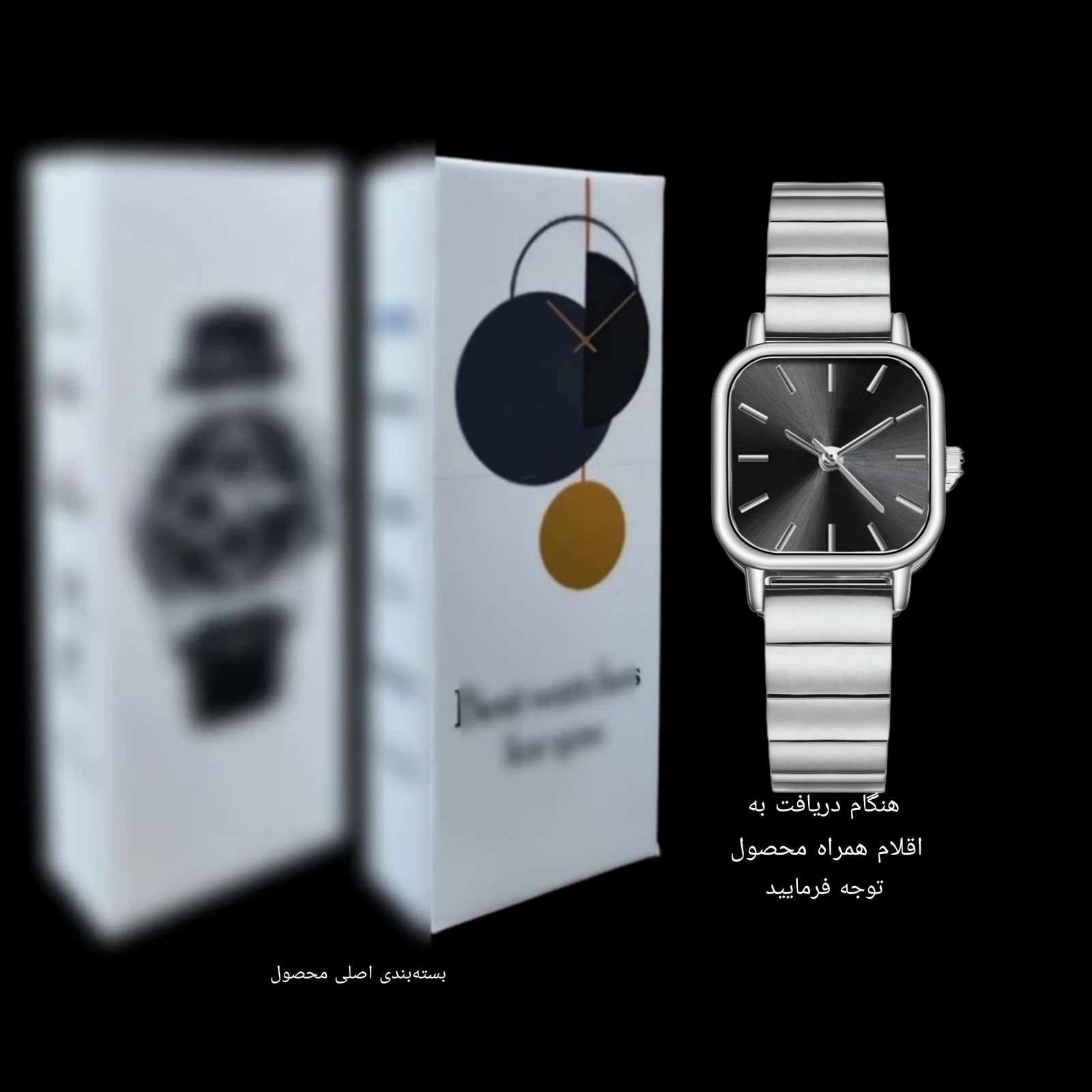 ساعت مچی عقربه ای زنانه مدل کلاسیک بند ریلی فلزی کد 5 - - 5