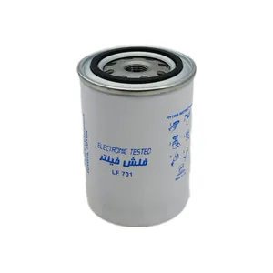 فیلتر روغن فلش مدل FSO0040 مناسب برای وانت تویوتا 2000