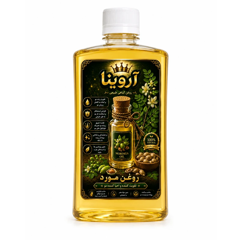 روغن مورد آروینا مدل MyrO حجم ۱۲۰ میلی لیتر