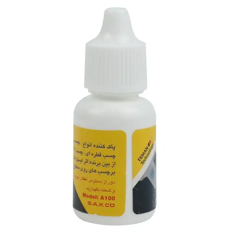 پاک کننده چسب بلک پاور مدل A100 حجم 20 میلی لیتر