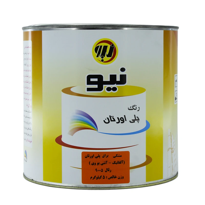 رنگ مشکی پلی اورتان کد 9005 نیو فام وزن 4 کیلوگرم به همراه هاردنر وزن 800 گرم