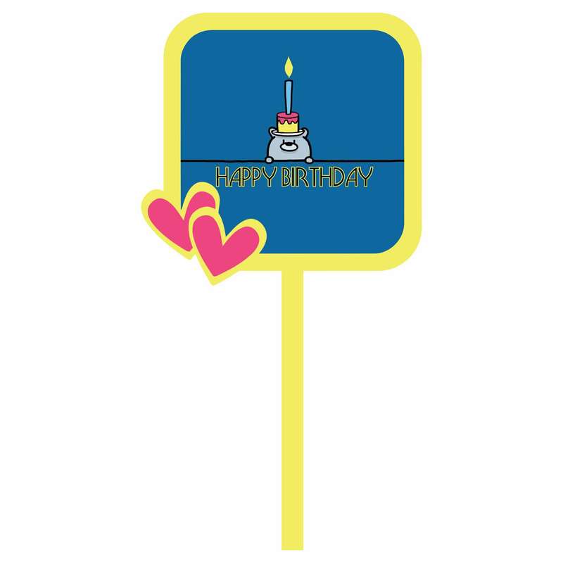 تاپر کیک مدل تولدت مبارک