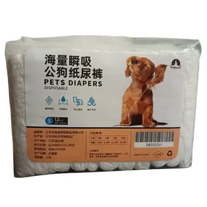 پوشک سگ نر تائو تائوپتس مدل S بسته 12 عددی