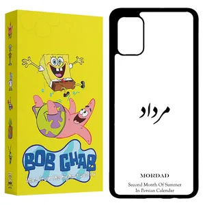 BOB Ghab BCPA51 Cover For Samsung Galaxy A51 4G / 5G