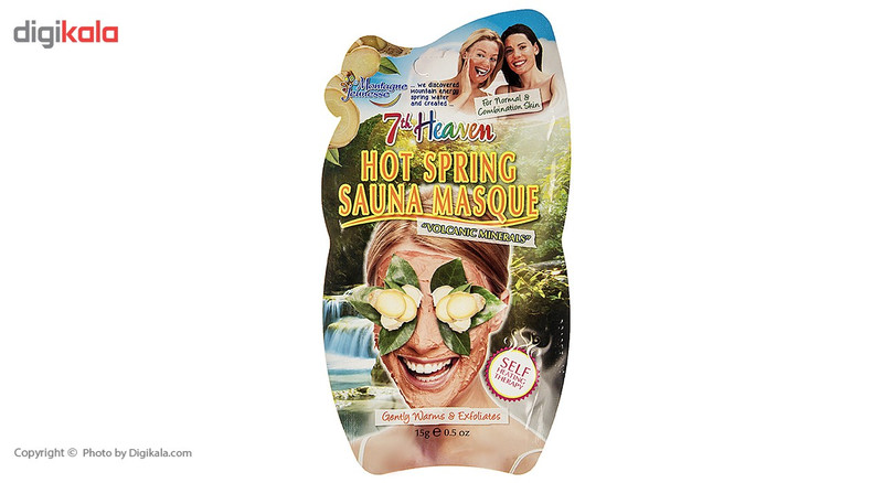 ماسک صورت مونته ژنه سری 7th Heaven مدل Hot Spring حجم 15 میلی لیتر ماسک صورت مونته ژنه سری 7th Heaven مدل Hot Spring حجم 15 میلی لیتر