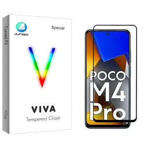 Junbo Viva Screen Protector For Xiaomi Poco M4 Pro 4G