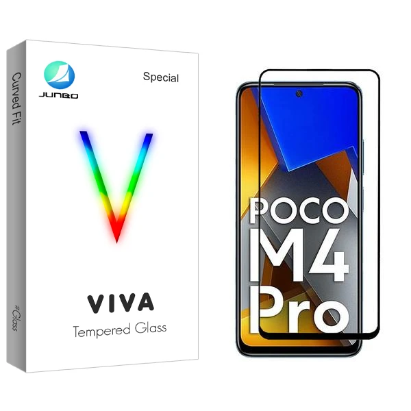 محافظ صفحه نمایش جانبو مدل Viva مناسب برای گوشی موبایل شیائومی Poco M4 Pro 4G