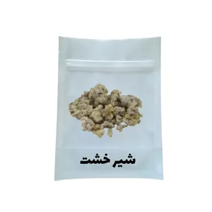 دمنوش شیر خشت- 10 گرم