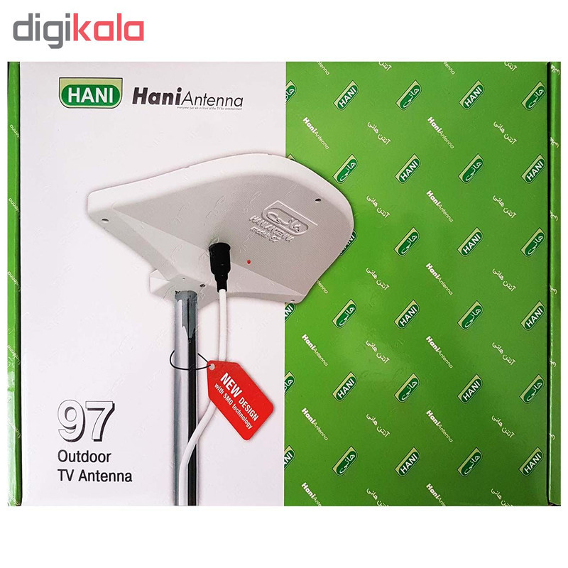 آنتن هوایی هانی  کد 97