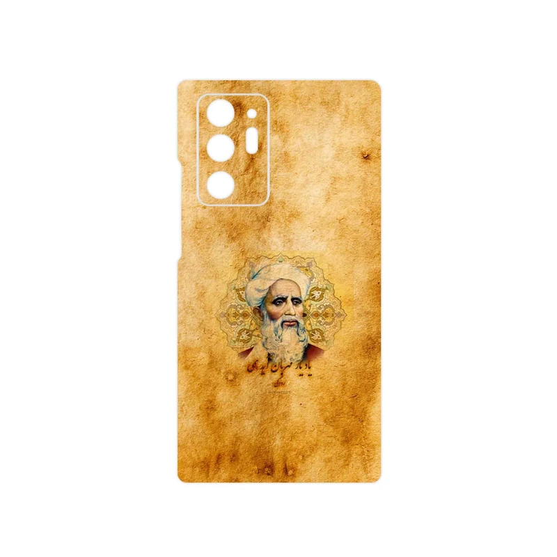 برچسب پوششی ماهوت مدل Rudaki مناسب برای گوشی موبایل سامسونگ Galaxy Note 20 Ultra