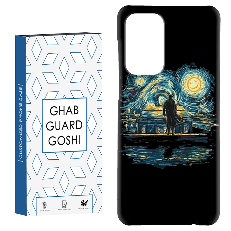 کاور قاب گارد گوشی طرح ونگوگ کد Dimo-456 مناسب برای گوشی موبایل سامسونگ Galaxy A52 / a52s