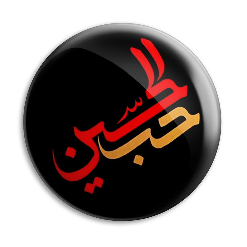 پیکسل پرمانه مدل محرم کد pm.1991