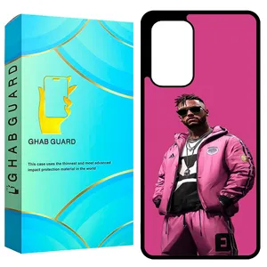 Ghab Guard GCHPA53 Cover For Samsung Galaxy A53 5G  