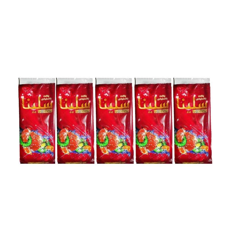 کیسه فریزر سلینا مدل تقویمی مجموعه 5 عددی