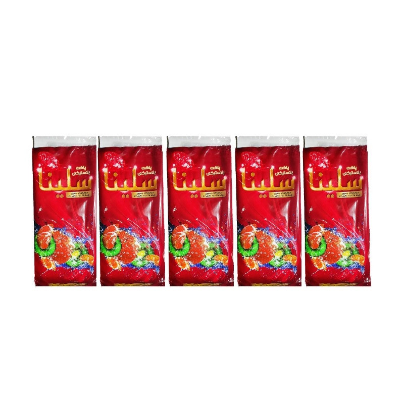 کیسه فریزر سلینا مدل تقویمی مجموعه 5 عددی
