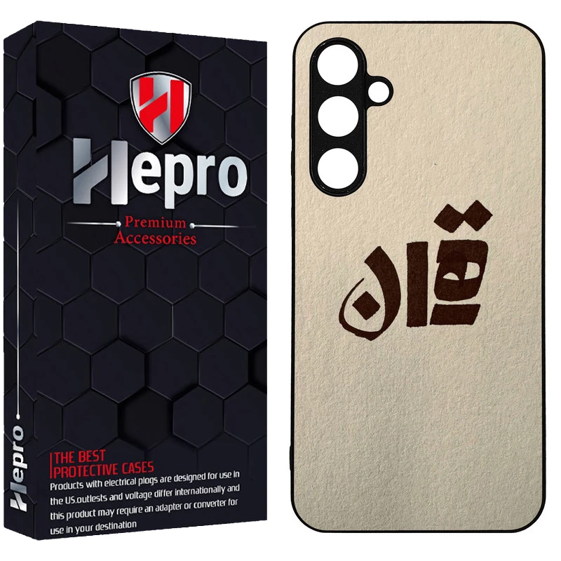 کاور هپرو طرح فانتزی مدل TPU مناسب برای گوشی موبایل سامسونگ Galaxy S23 FE