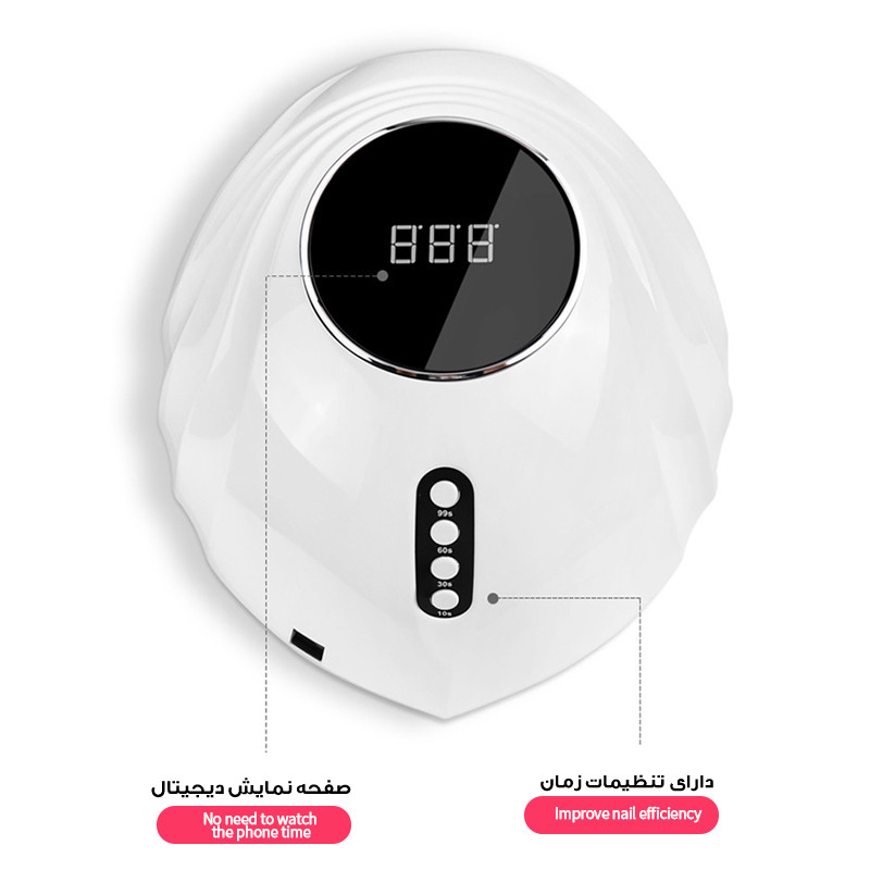 لاک خشک کن مدل B5-120W لاک خشک کن مدل B5-120W