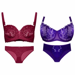 ست شورت سوتین زنانه مدل بی یو تی کد Oid مجموعه 2 عددی