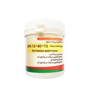 کود تقویت کننده ریشه مدل 134013 وزن 80 گرم
