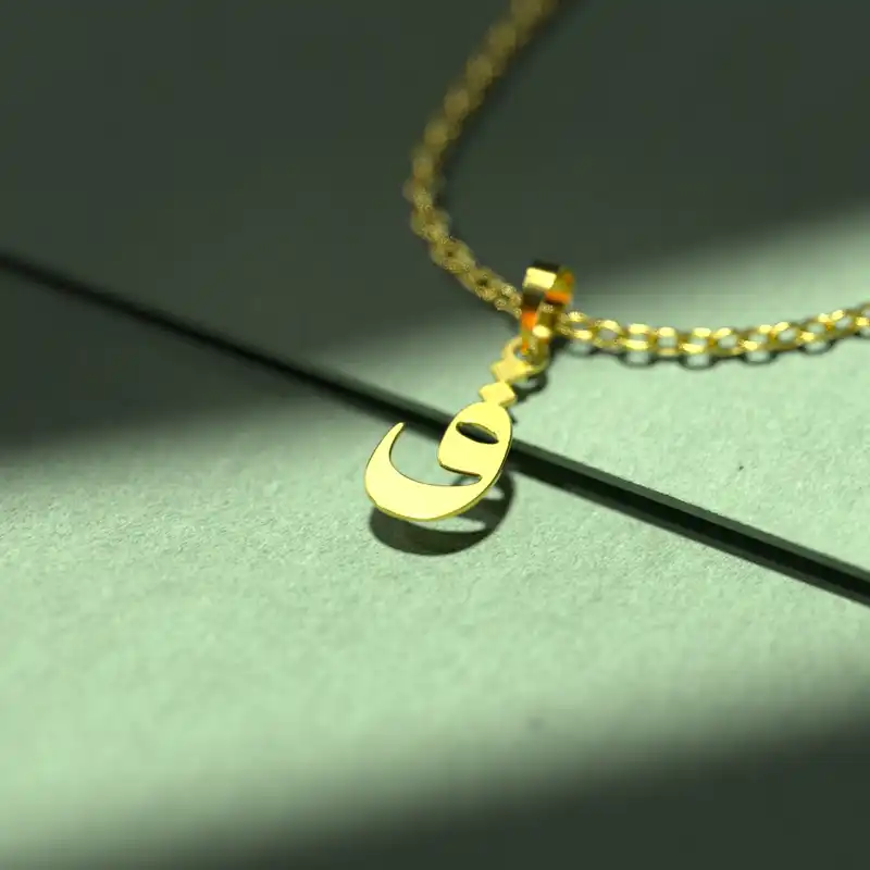 گردنبند طلا 18 عیار زنانه مدوپد مدل حرف ق کد I3-1-1216