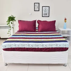 سرویس ملحفه بومرنگ مدل VitaR-160 دونفره 3 تکه