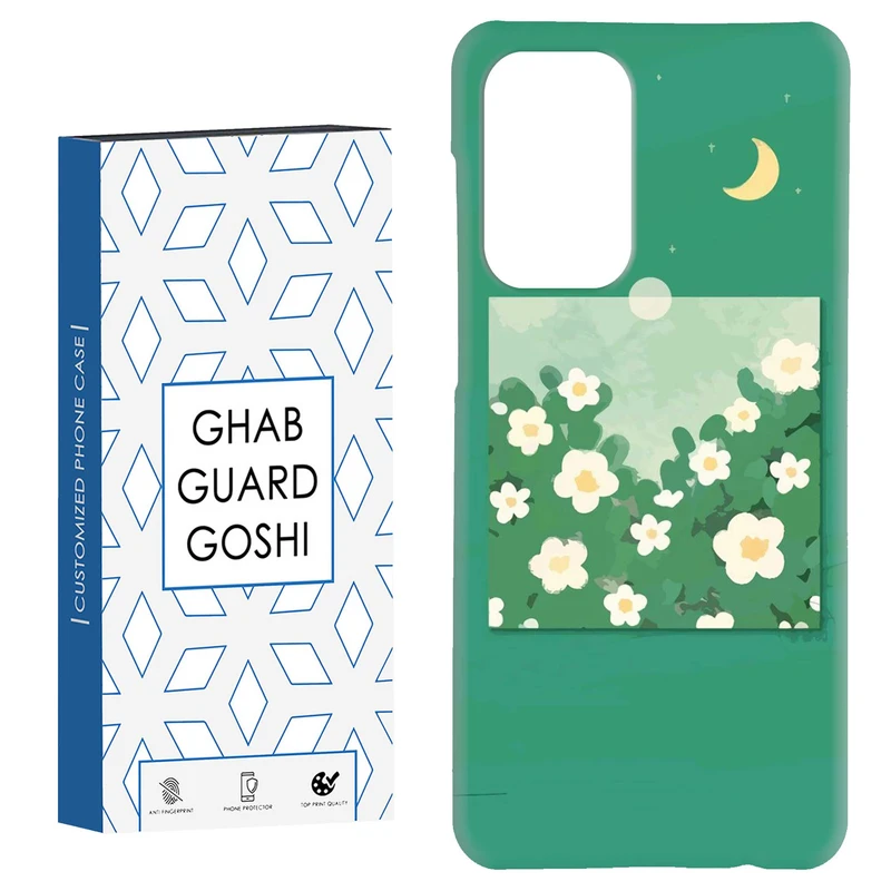 کاور قاب گارد گوشی طرح گل کد Dimo-028 مناسب برای گوشی موبایل سامسونگ Galaxy A52 / a52s