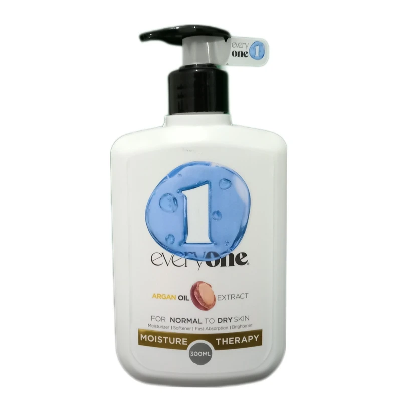 کرم آبرسان اوری وان مدل  آرگان حجم 300 میلی لیتر