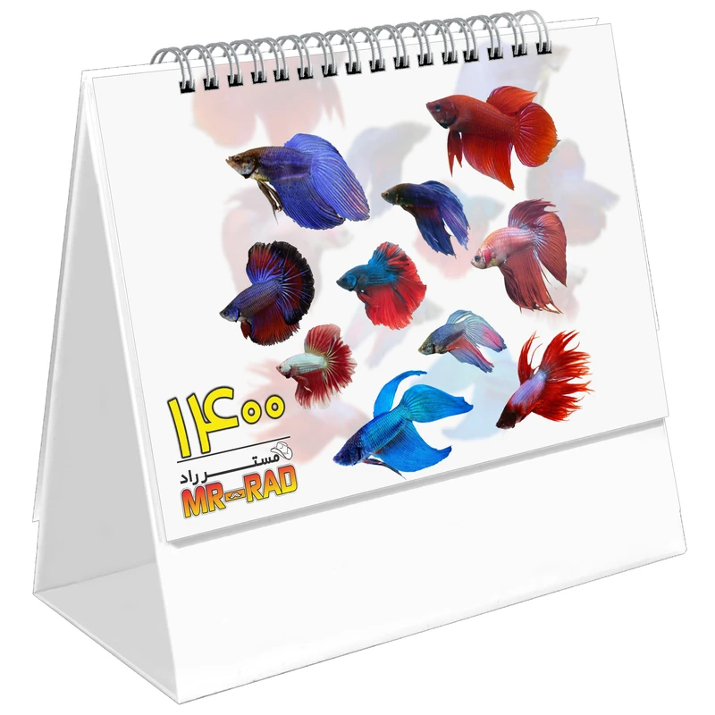تقویم رومیزی سال 1400 مستر راد طرح ماهیها مدل Calendar 2021 کد 1384 aqua