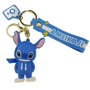 جاکلیدی مدل استیچ کد J144