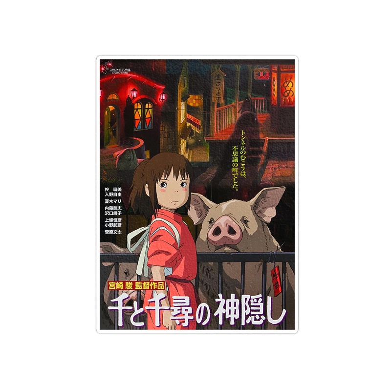   استیکر لپ تاپ ماسا دیزاین طرح ANIME مدل STKA0030