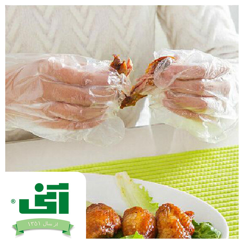 دستکش یکبار مصرف آنی مدل ۹۲۶ مجموعه ۵ عددی