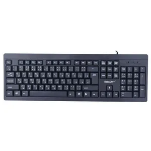 کیبورد دیتالایف مدل KB-110