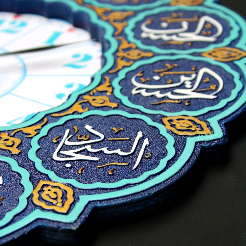 عکس شماره 5 : ساعت دیواری لوح هنر طرح دوازده امام علیهم السلام کد 206