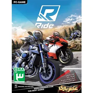بازی کامپیوتری Ride