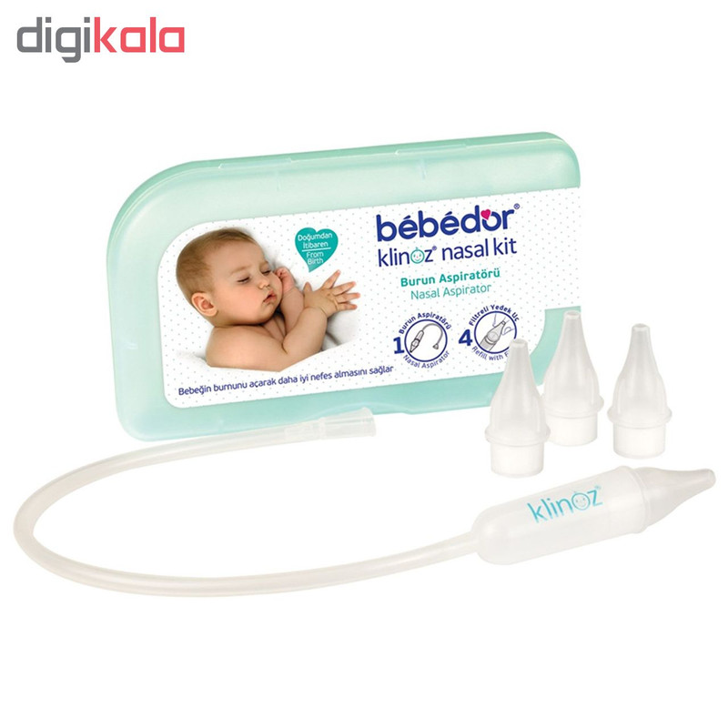 پوآر بینی به به دور مدل 563 be