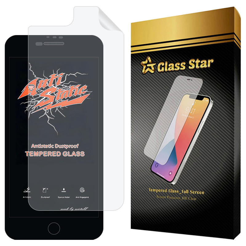 محافظ صفحه نمایش گلس استار مدل ANNG مناسب برای گوشی موبایل اپل iPhone 8 Plus / iPhone 7 Plus به همراه محافظ پشت گوشی