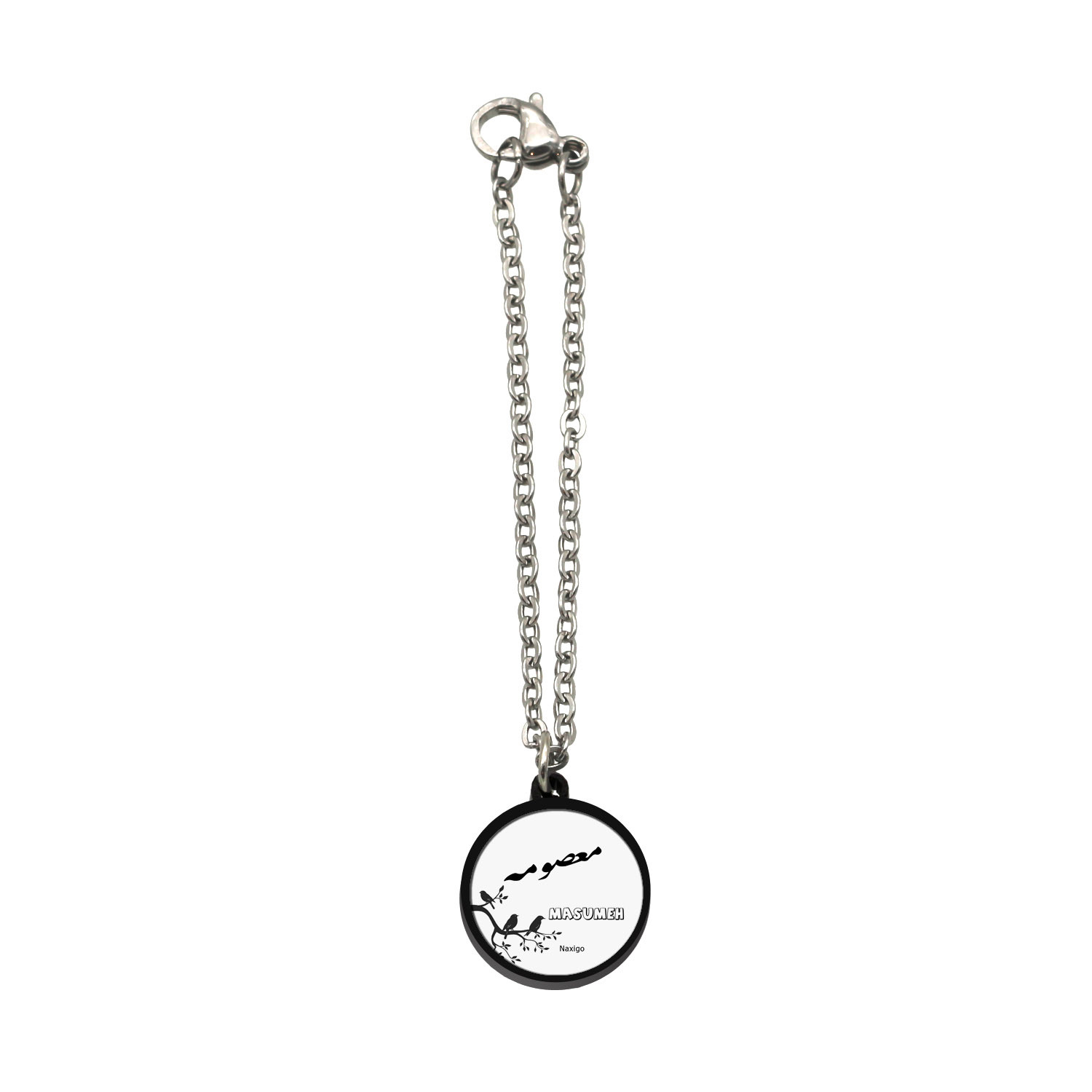 آویز ساعت زنانه ناکسیگو مدل شب تاب طرح معصومه کد AW9064