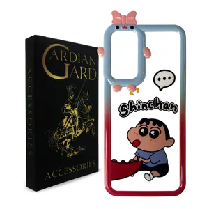 کاور گاردین گارد مدل Kid مناسب برای گوشی موبایل سامسونگ Galaxy S20 FE