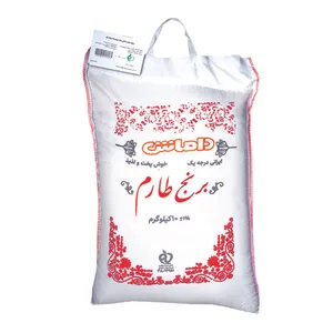 برنج طارم داماش - 10 کیلوگرم