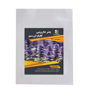 بذر اسطوخودوس شرکت گلباران سبز گیلان مدل BA24 بسته 24 عددی