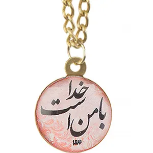 آویز ساعت میو مدل W001