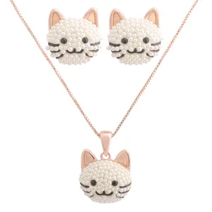 نیم ست زنانه مدل گربه کد M3051