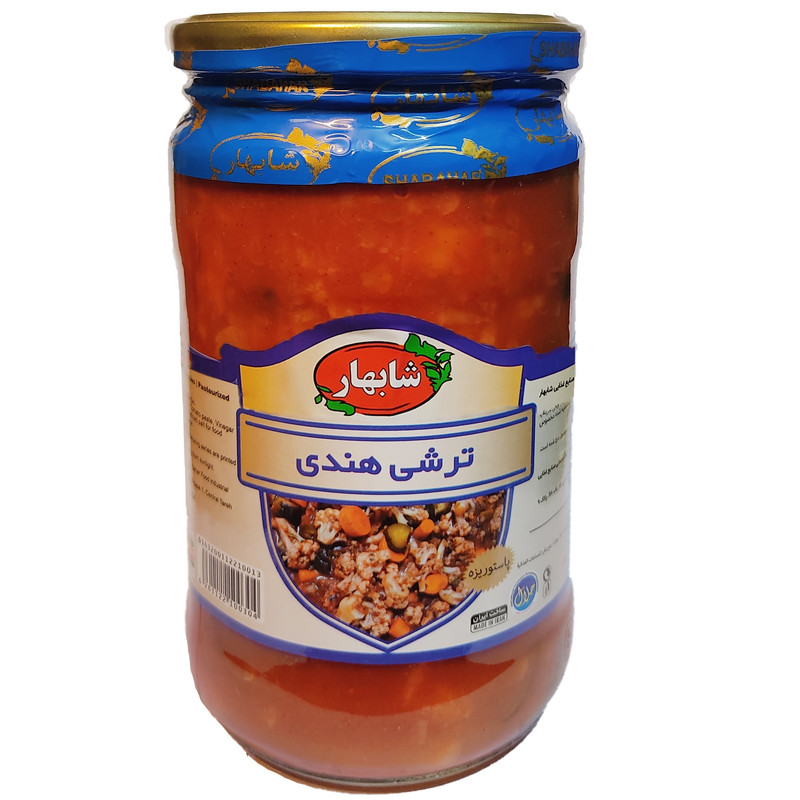 ترشی هندی شابهار - 680 گرم