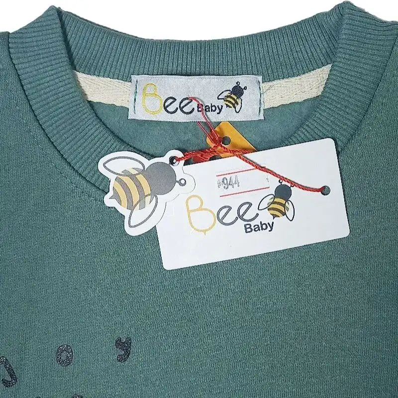 ست سویشرت و شلوار بچه زنبور مدل RB944