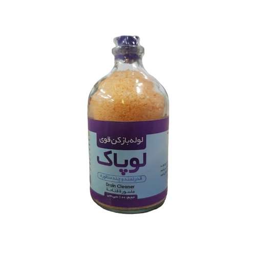 پودر لوله باز کن لوپاک مدل 100 حجم 100 میلی لیتر