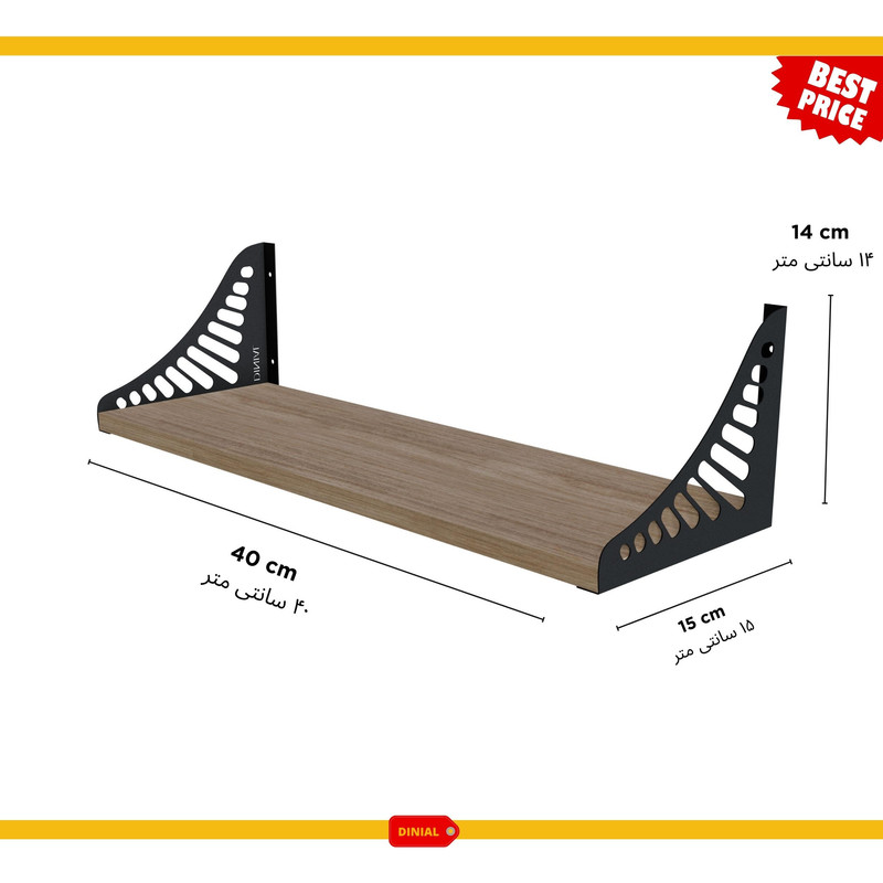 شلف دیواری دینیال مدل ونوس کد DN1540