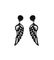 آنباکس گوشواره دخترانه مدل بال فرشته توسط آترین نجفی در تاریخ ۰۶ آبان ۱۴۰۰