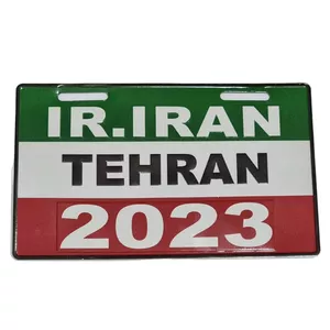 پلاک موتورسیکلت مدل TEHRAN/2023