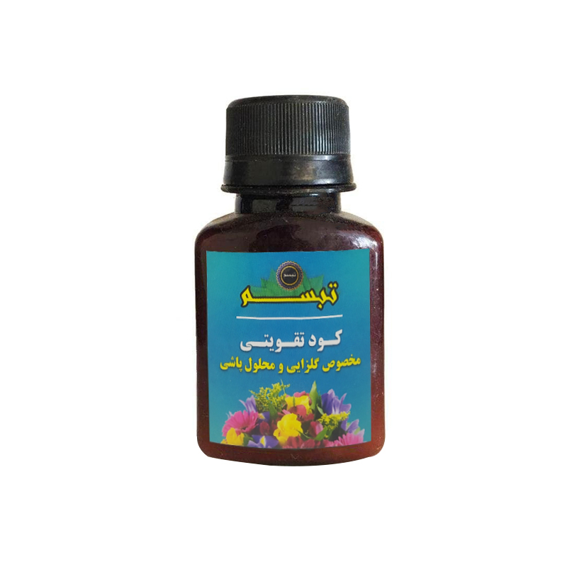 کود محرک گلزایی تبسم کد 107 حجم 65 میلی لیتر